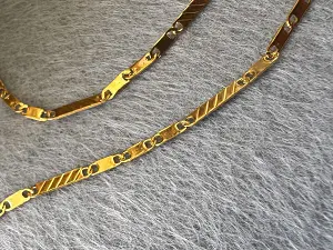 Ланцюг комбінований