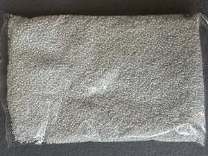 Бісер китайський дрібний