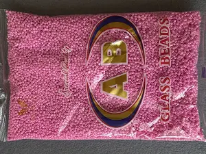 Бісер китайський дрібний