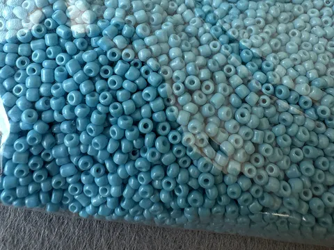 Бісер китайський дрібний
