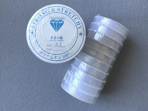 Волосінь для біжутерії - 0,2 мм