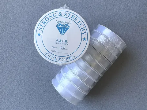 Волосінь для біжутерії - 0,5 мм