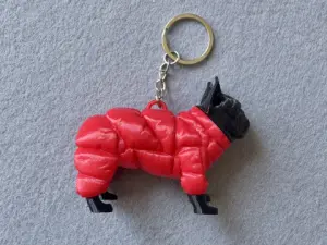 Брелок Собака надрукована на 3Д принтері