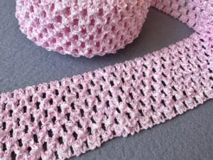 Гумка ажурна дитяча 6см-25 метрів