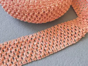 Гумка ажурна дитяча 6см-10 метрів