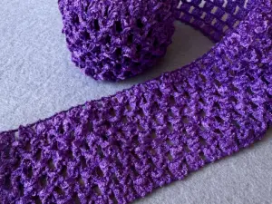 Гумка ажурна дитяча 6см-10 метрів