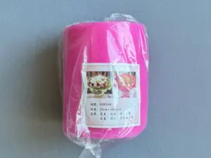 Фатин - 15 см - 54 метри