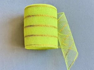 Фатин з люрексом - 15 см - 27 метри