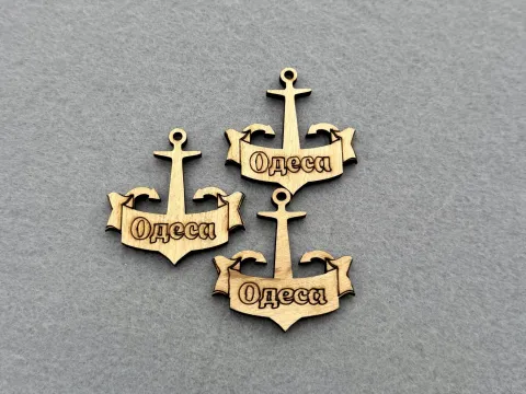 Підвіска з фанери "Якор" - 40 шт.