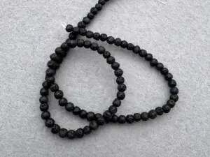 Вулканіт - 4-5 мм