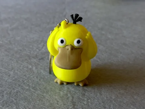 Брелок Качка надрукована на 3Д принтері