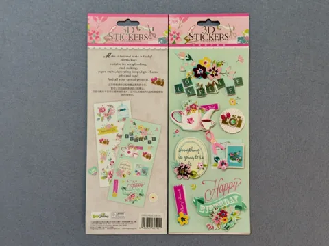 Набір 3D наклейки " Теплі почуття "