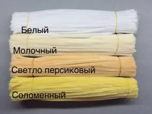 Синельний дріт 1 уп (90 шт) - Світло персиковий