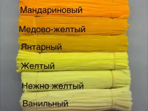 Синельная проволока 1 уп (90 шт) - Янтарный