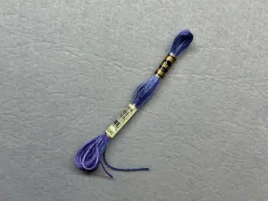 Нитки муліне Airo меланж № 4240