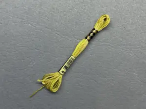 Нитки муліне Airo меланж № 4070