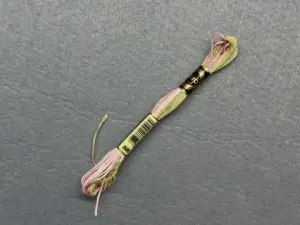 Нитки муліне Airo меланж № 4500