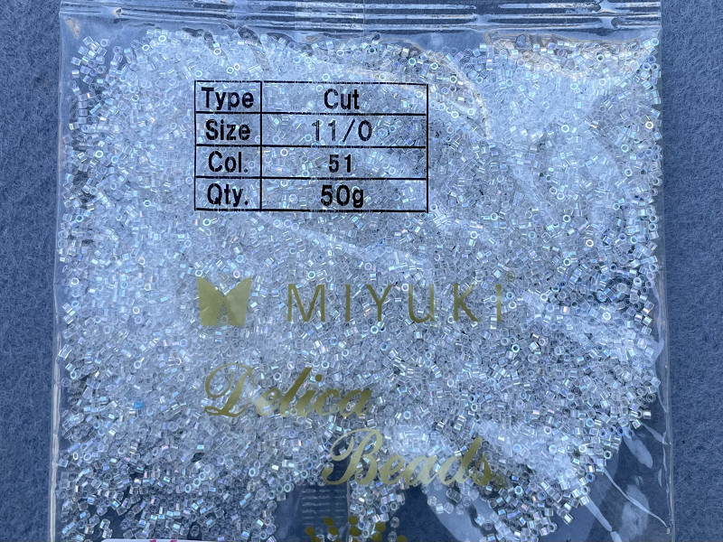 Бісер Японський MIYUKI Delica CUT-DBС-51, 11/0-50гр