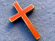 Разделитель Крест