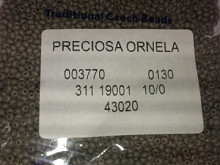 Бісер Preciosa 43020