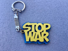 Брелок "STOP WAR"